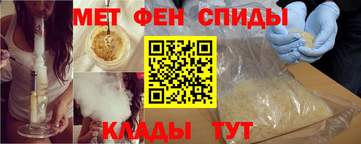 АМФ 98% Сатка