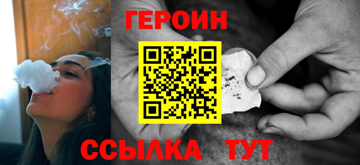 MDMA Сатка