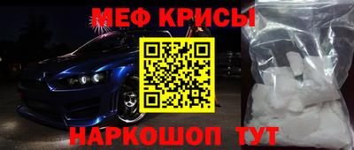 скорость Первоуральск
