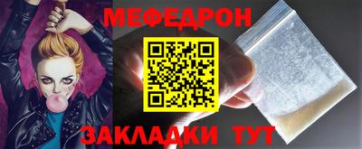 хмурый Пенза