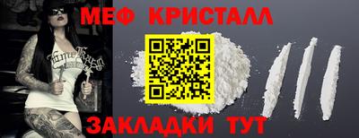 хмурый Пенза