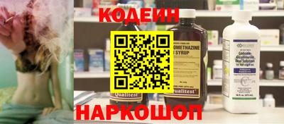 скорость Первоуральск