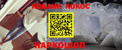хмурый Пенза