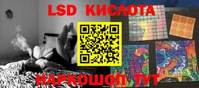 скорость Первоуральск