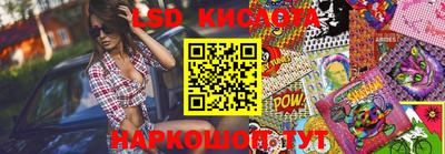 скорость Первоуральск