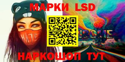 скорость Первоуральск