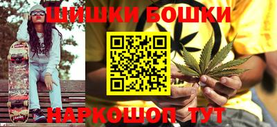 хмурый Пенза