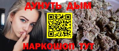 скорость Первоуральск