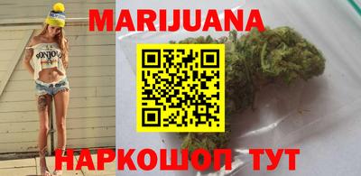 альфа пвп Партизанск