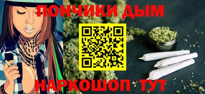 скорость Первоуральск