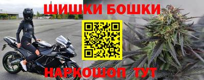 альфа пвп Партизанск