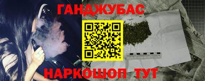 хмурый Пенза