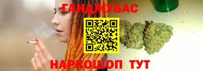 скорость Первоуральск