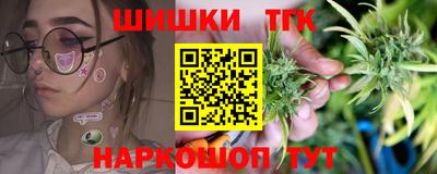 альфа пвп Партизанск