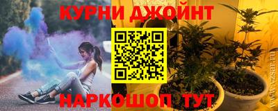 скорость Первоуральск