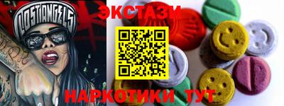 скорость Первоуральск