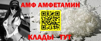 скорость Первоуральск