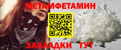 дурь Пушкино
