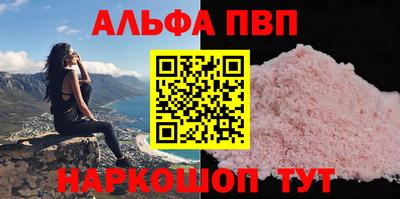 хмурый Пенза