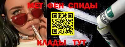 скорость Первоуральск