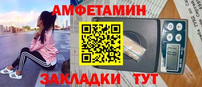 хмурый Пенза