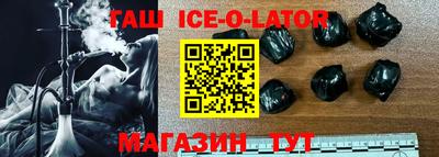 хмурый Пенза
