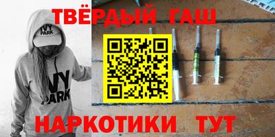 хмурый Пенза