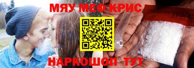 скорость Первоуральск